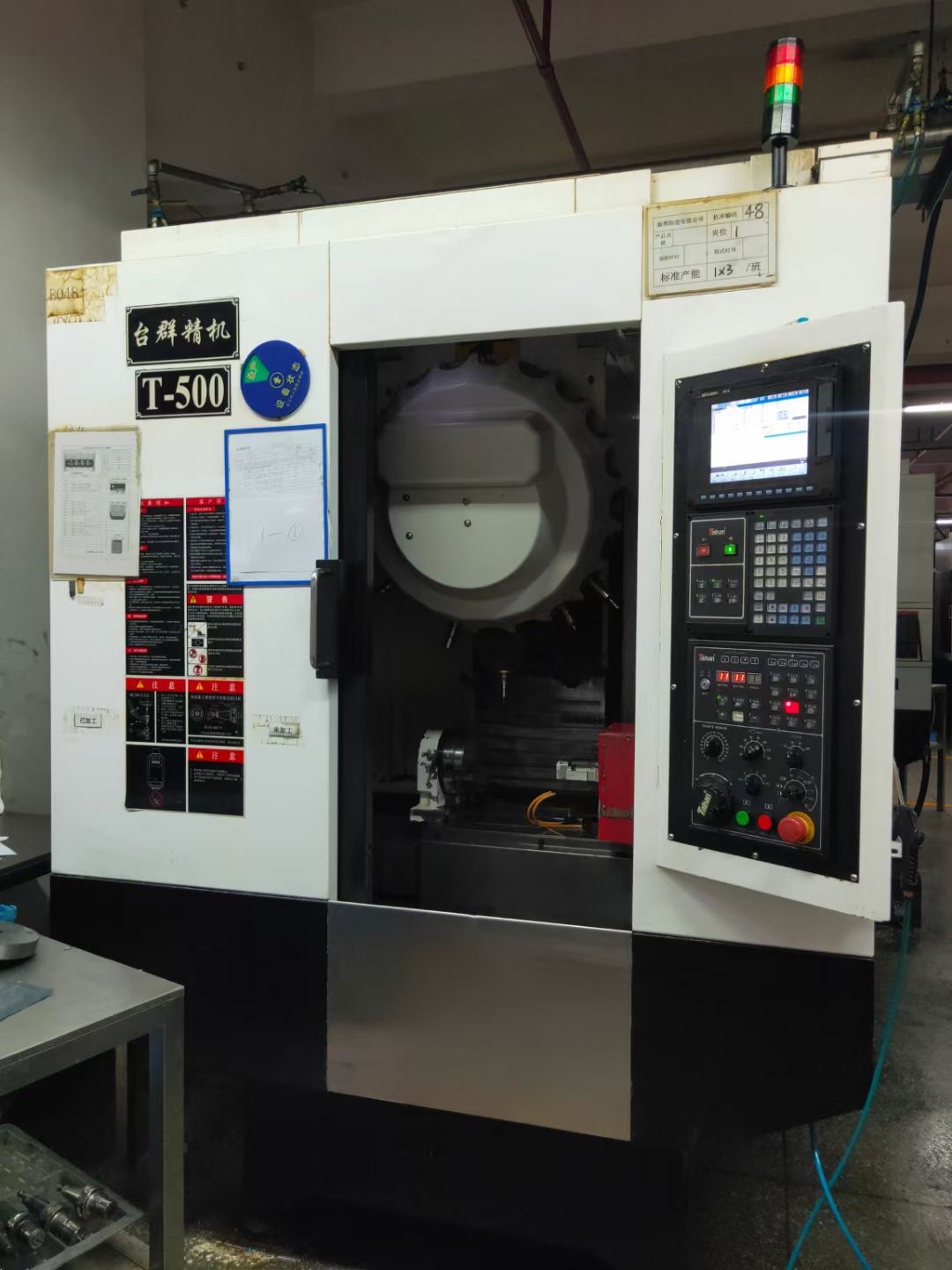 转让东莞大朗工厂一批95成新二手台群高速钻攻中心，型号：T-500