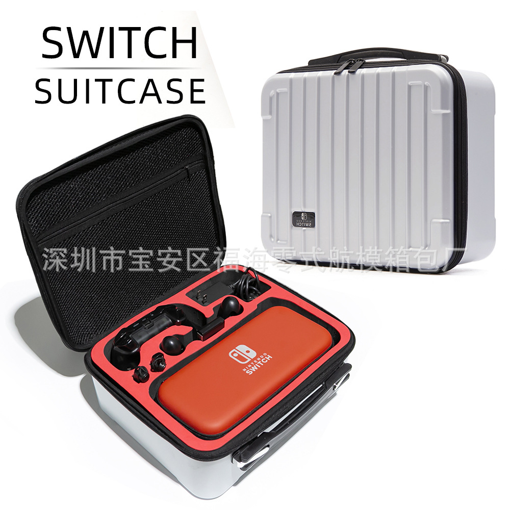 [Nuevo producto] Adecuado para la bolsa de almacenamiento Nintendo switch NS accesorios de maleta oled bolsa de almacenamiento de carcasa dura