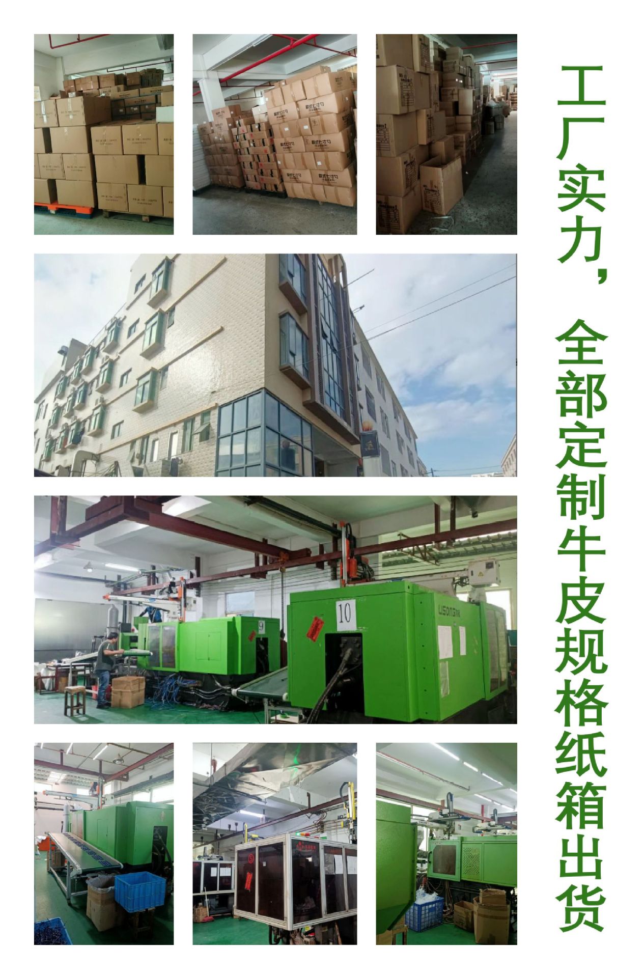 bede235f61e945498b60554485df4f