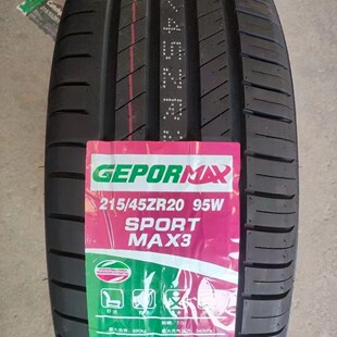 ȫ��݆̥215/45R20 95W EV����Դ늄�215/45ZR20 ���iD3���Ri8