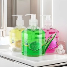 拉芳多姿润肤洗手液500g清新爽洁滋润保湿滋润嫩滑去污柠檬精华