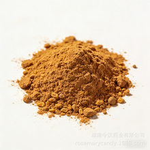 ���w����ú��J������ȡ�� ��߰ 41% ���F���� �F؛ֱ�l