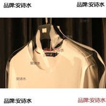 �Ӻ�����b����͸�����m�ף����ð������������b�·����o���ְl