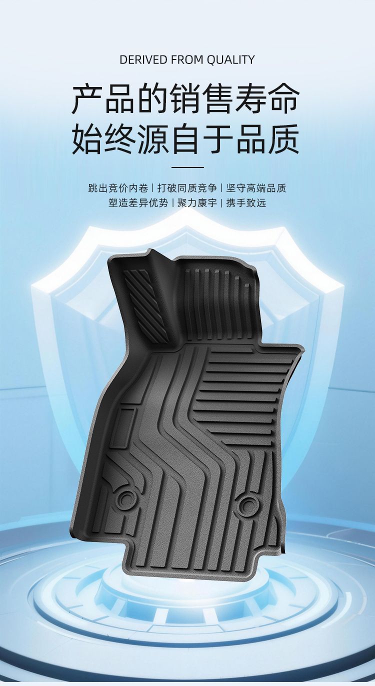 Suitable for 20-26 Cadillac Ct5 Car Floor Mats and Trunk Mats, Environmentally Friendly Tpe Car Floor Mats, Double-Layered