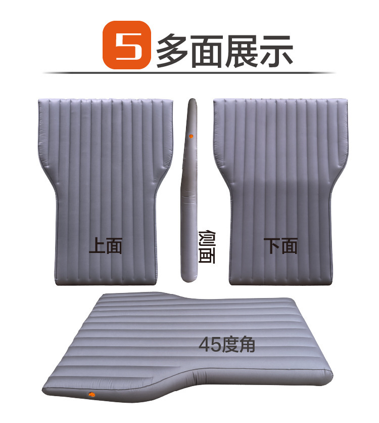 X1 Dream Ark Car Inflatable Bed Camping Mattress Rear Seat Folding Sleeping Pad Car Accessories Trunk Flat-Lay Mat