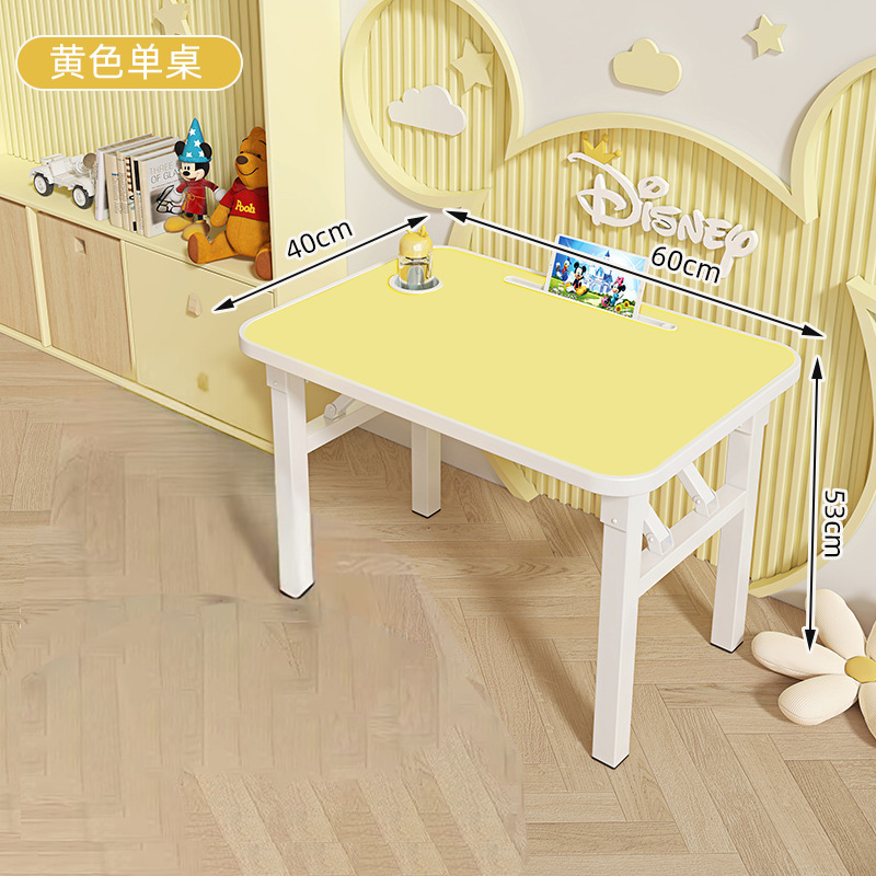 简易儿童书桌椅学习桌家用男女孩可折叠学生小孩写字作业桌椅套装|undefined