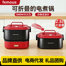 femous늻�偷��wʽС���ۯB���偱�y�๦���������г������