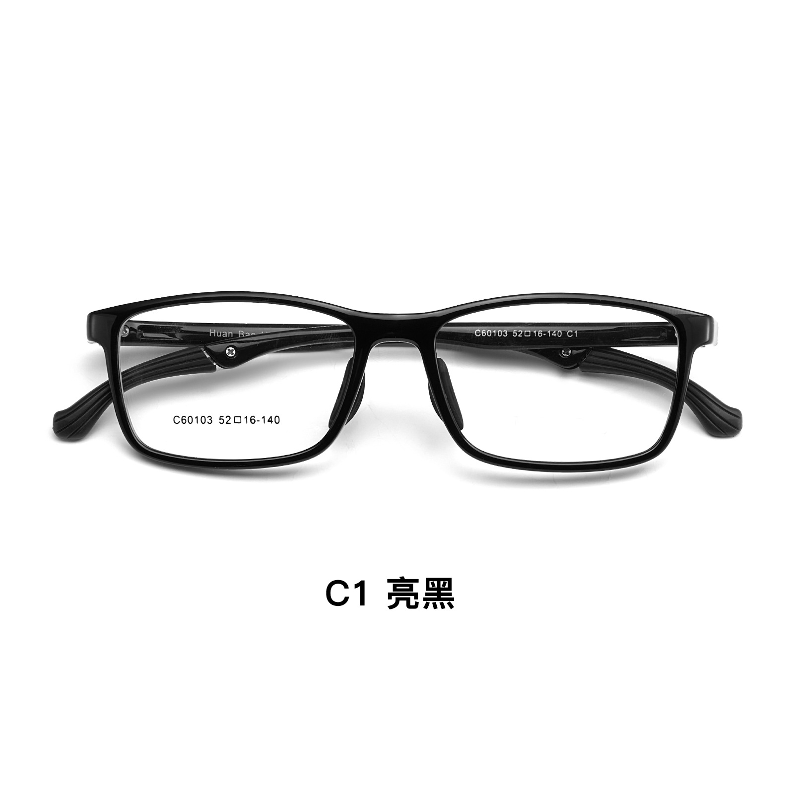 Especial antideslizante para deportes juveniles 4 ajustes de gancho de pierna marco de gafas ultraligero EMS ultra resistente sin sujetar la cara con grados