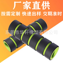 SֱEVA޹NBRܹ dְ Ĺ׼ӹ