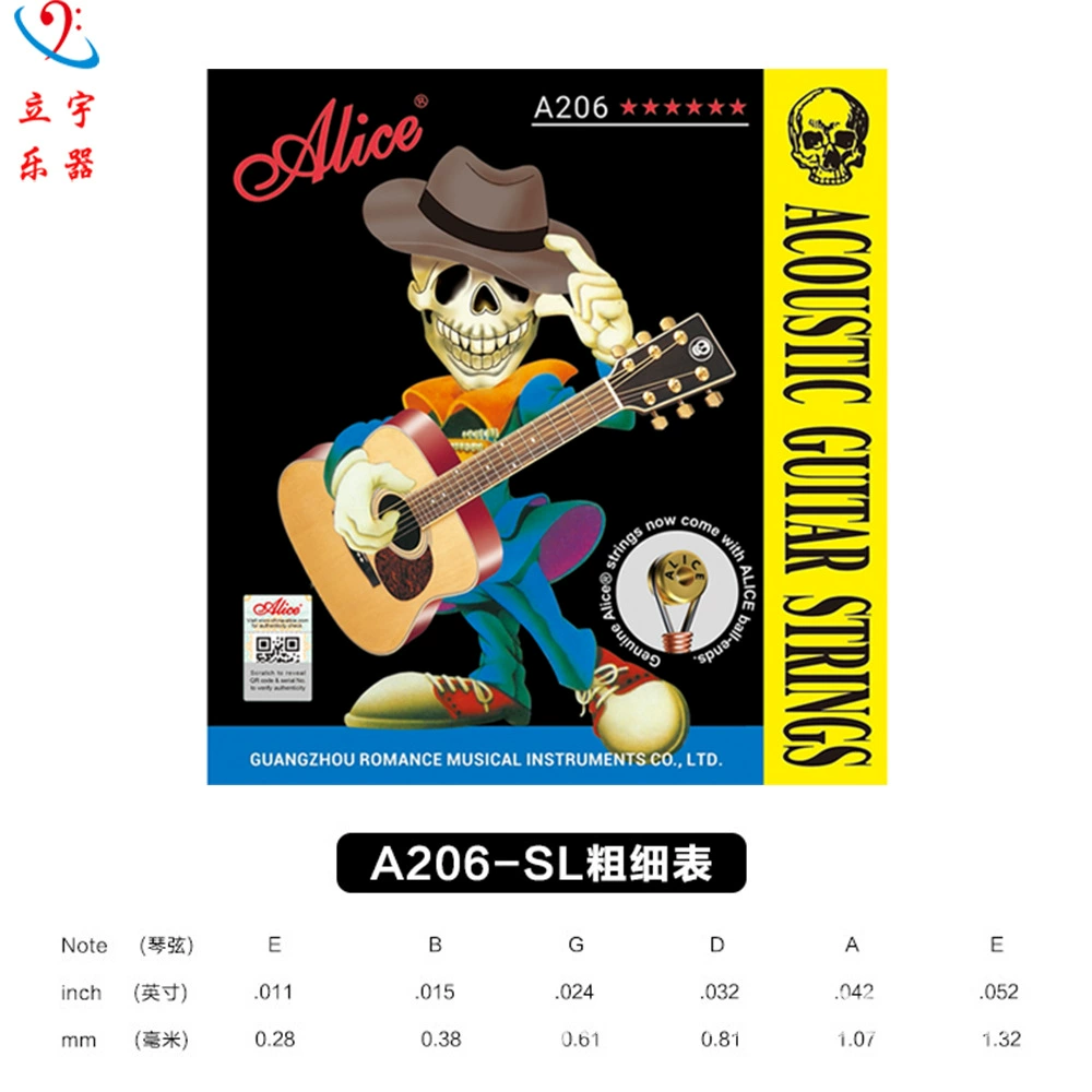 Алиса Алиса Акустическая гитара Фольклорная струна A206 Фосфорная медная цветная баллада с покрытием 1 струна Оригинальное упражнение для начинающих