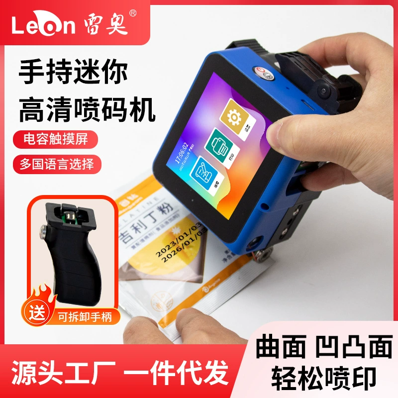 Leo Mini Screen Smart Струйный принтер Дата QR-код этикетки Картонная упаковка Монохромная струйная машина
