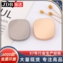 金达四方正装毛呢手缝扣