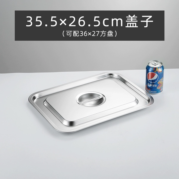 36*27 lid