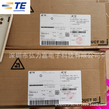 747548101 74754-8101 ԭװMolex ѹ��ʽ-SFP���λ��� ԭװ�ֻ�