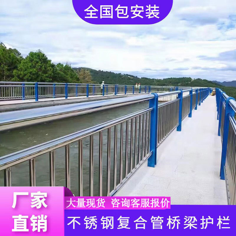 高架桥河道 LED灯光护防撞护栏 灯光栏杆铝合金灯光护栏