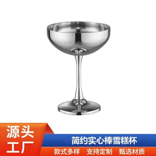 �S�����l304���P䓸��_���uβ�Ʊ� ���ل�����_���W�t�����豭