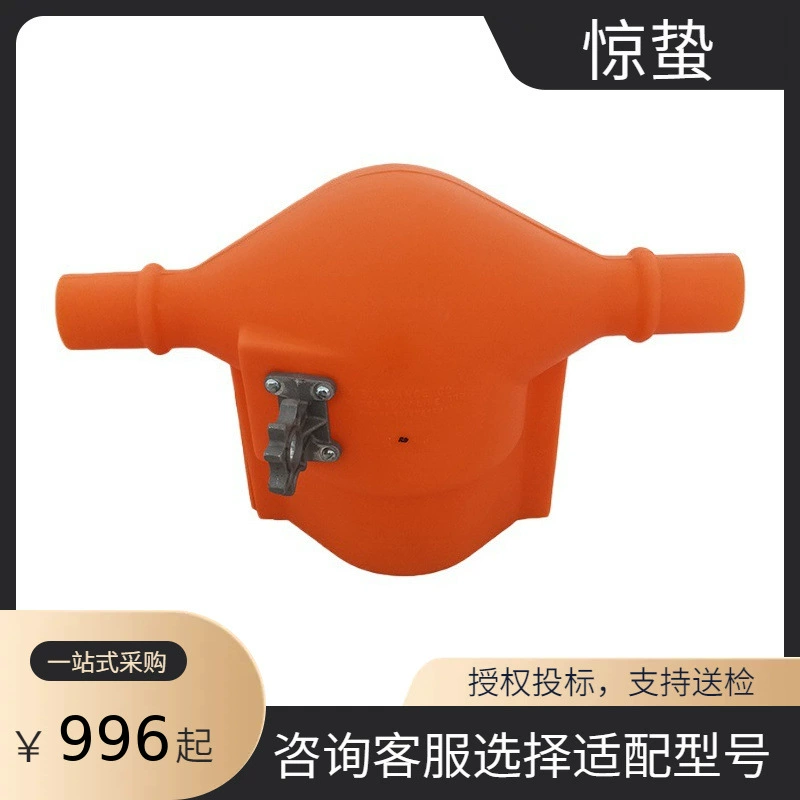 Защитный экран для изолятора C4060182L, высоковольтный фарфоровый экран для бутылок American Chance, электрический экран-изолятор