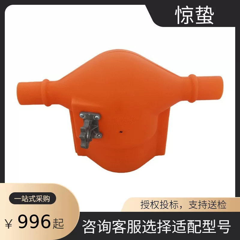 Защитный экран для изолятора C4060182L, высоковольтный фарфоровый экран для бутылок American Chance, электрический экран-изолятор