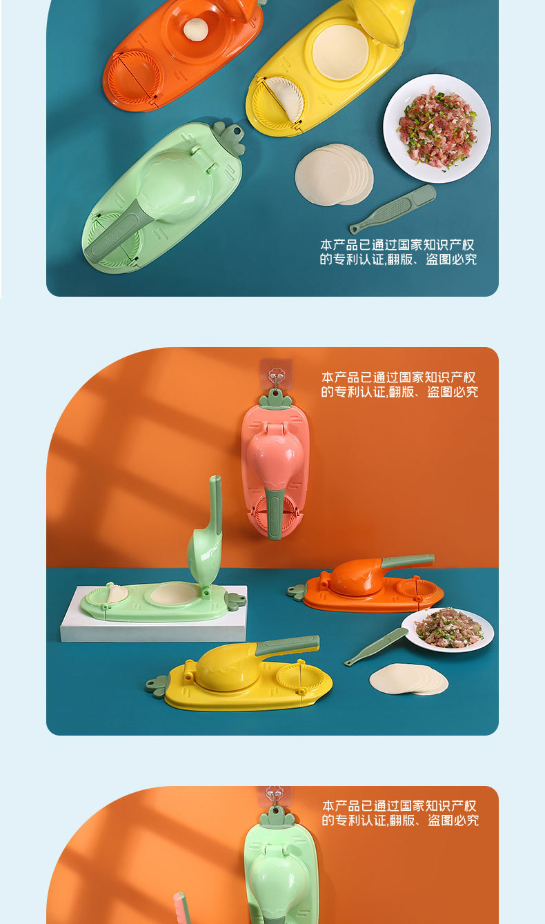 详情_17.jpg?x-oss-process=image/format,png