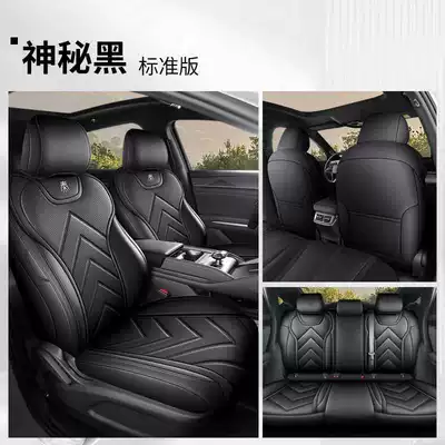 car seat cushions, Modelə uyğun (Original) oturacaq örtükləri - mysterious-black-standard-edition-full-coverage-remarks