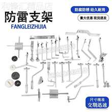 ����֧�ܱ�������ֱ�Ǳ��׿����F���׿��Ӳ���߹̶����׿�