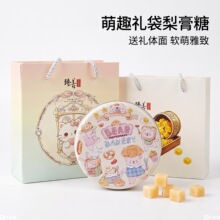 ���ɐۿ�ͨ���250g+�����Y������Ʒ�ֹ��ٲ����������������b