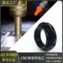 cnc车削定制数控铝零件