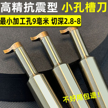 Сȿײ۵Ȳ۵U̖۵ƬСڲ۵ȿв۵