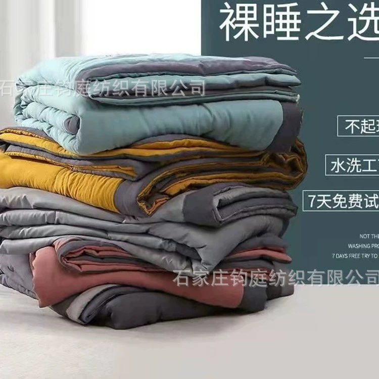 Стираный хлопок. Заводские продажи Кондиционер одеяло летнее прохладное одеяло весна и осень тонкое одеяло с сердечником одно двойное детское Студенческое Одеяло