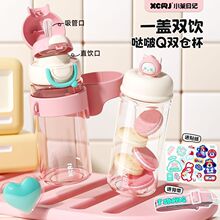 С����ӛ�W���p��p�}��ɫˮ���\�����ϱ���y�όW���⌣��