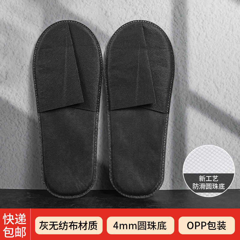 Hotel, hotel, suministros para casas de familia, pantuflas desechables, engrosamiento, hospitalidad, hogar, salón de belleza, arrastre de lana de coral especial