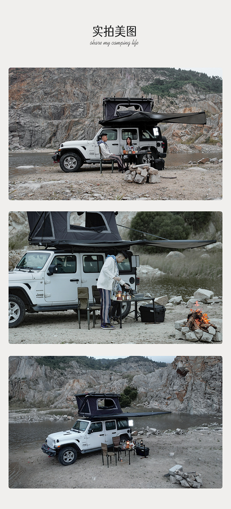 Wild Land 180-Degree Fan-Shaped Car Side Tent Canopy with Silver-Coated Sun Protection Awning