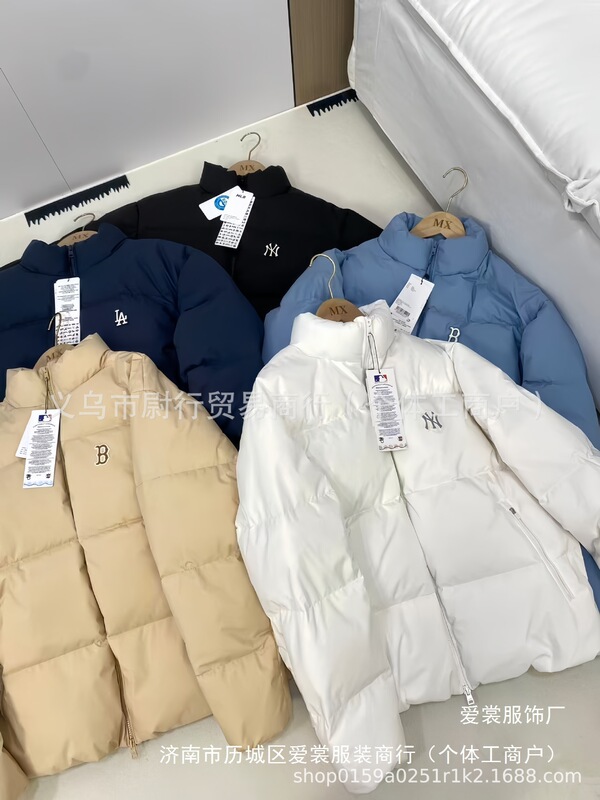 Putian High-Quality Mlb down Jacket Yankees Ny Small Label Loose Stand Collar Men's and Women's Versatile Bread Jacket Wholesale