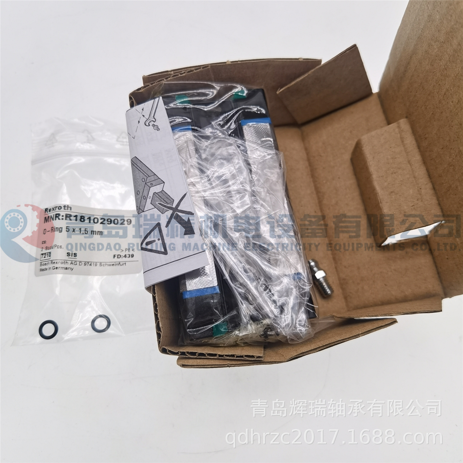 REXROTH R18212222X (2).jpg