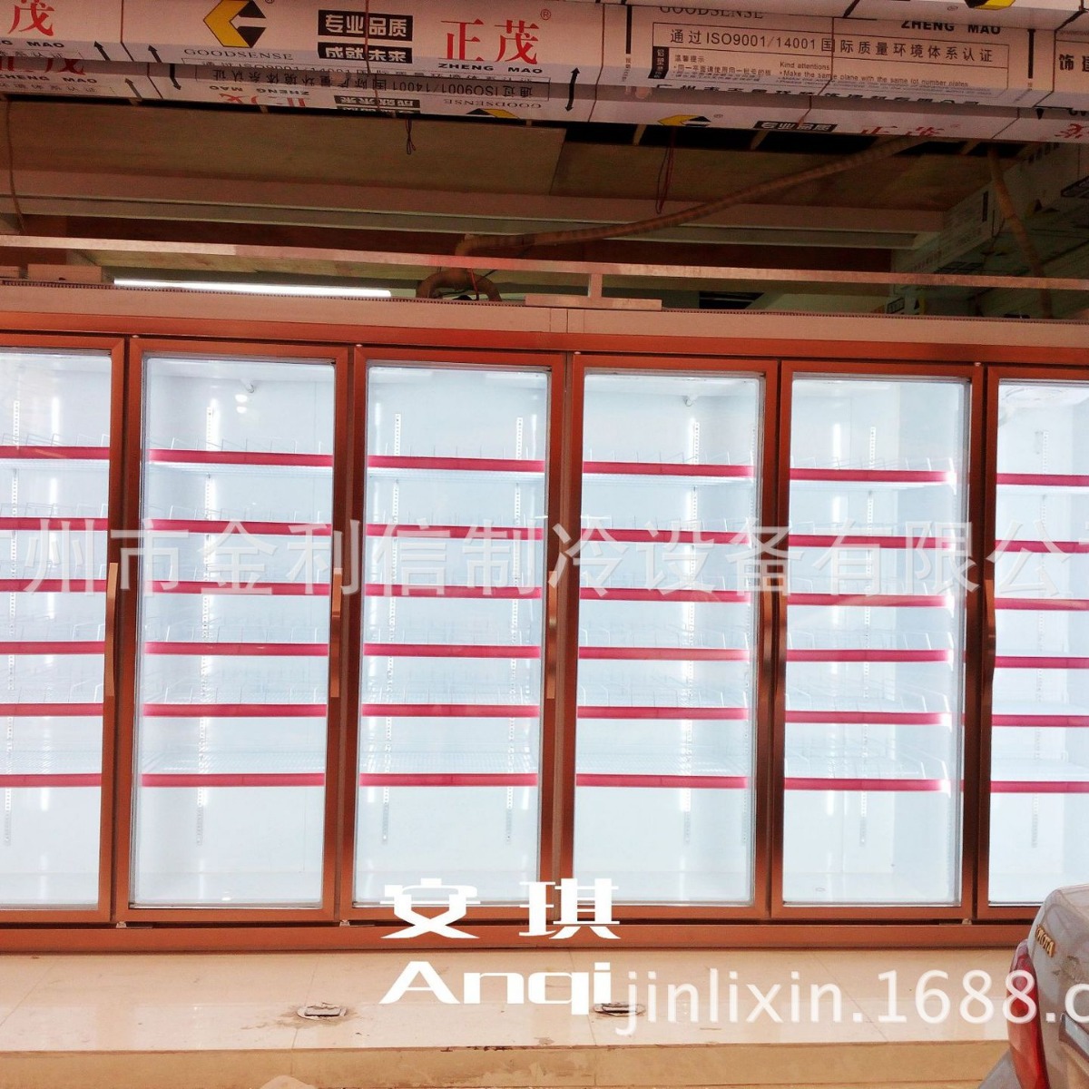 6门玫瑰金超市蔬菜水果鲜奶保鲜冷藏柜火锅店酒水冰箱