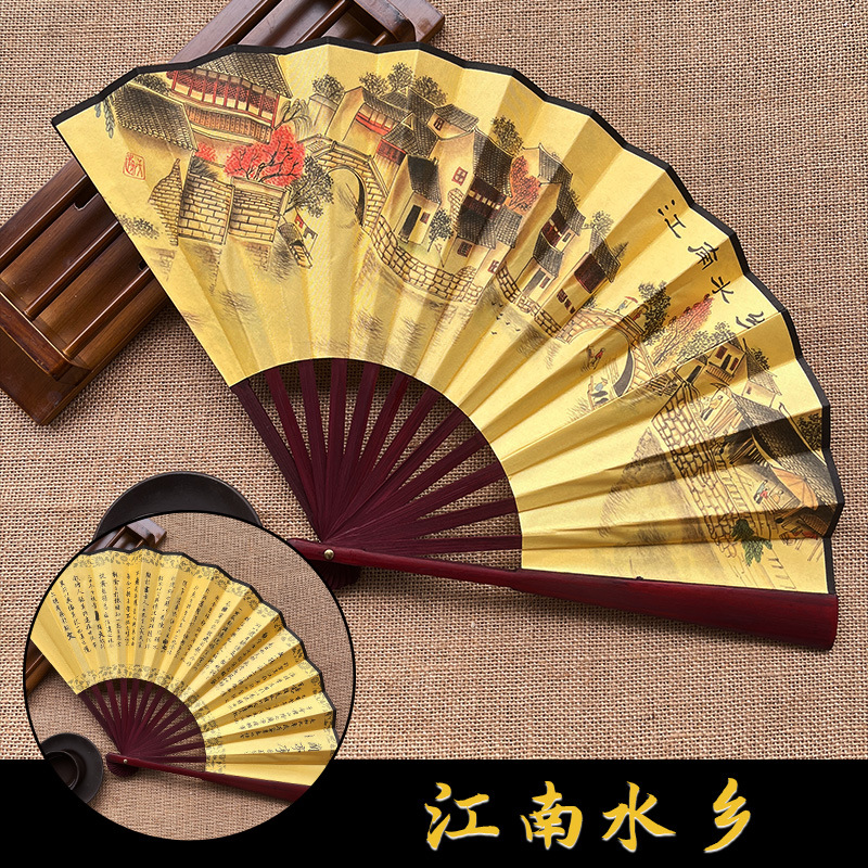 강남 워터 타운