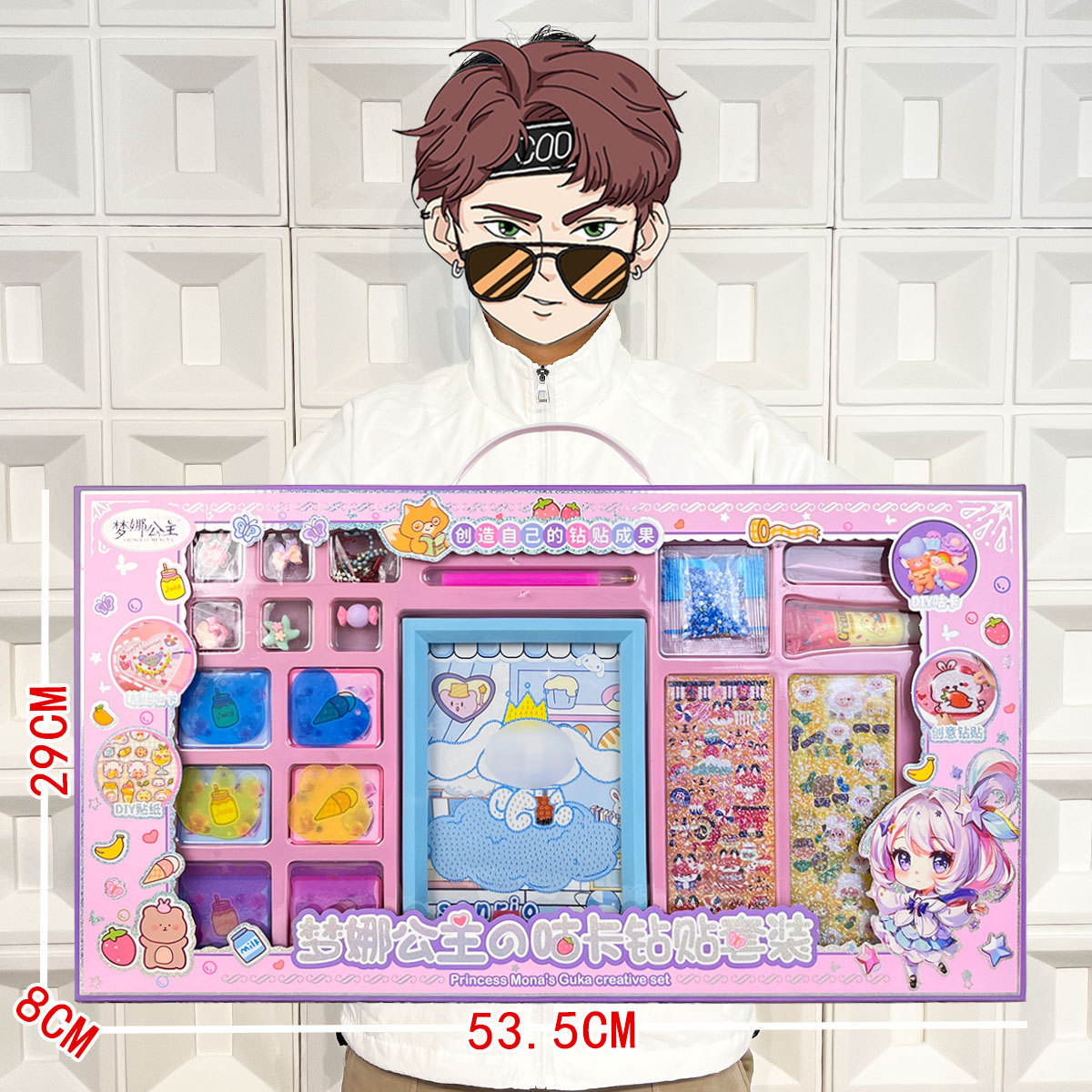 Vajilla de simulación de rompecabezas para niños, cocina, cocina, juguete, caja de regalo grande, juego para niñas, agencia de juguetes, regalo al por mayor