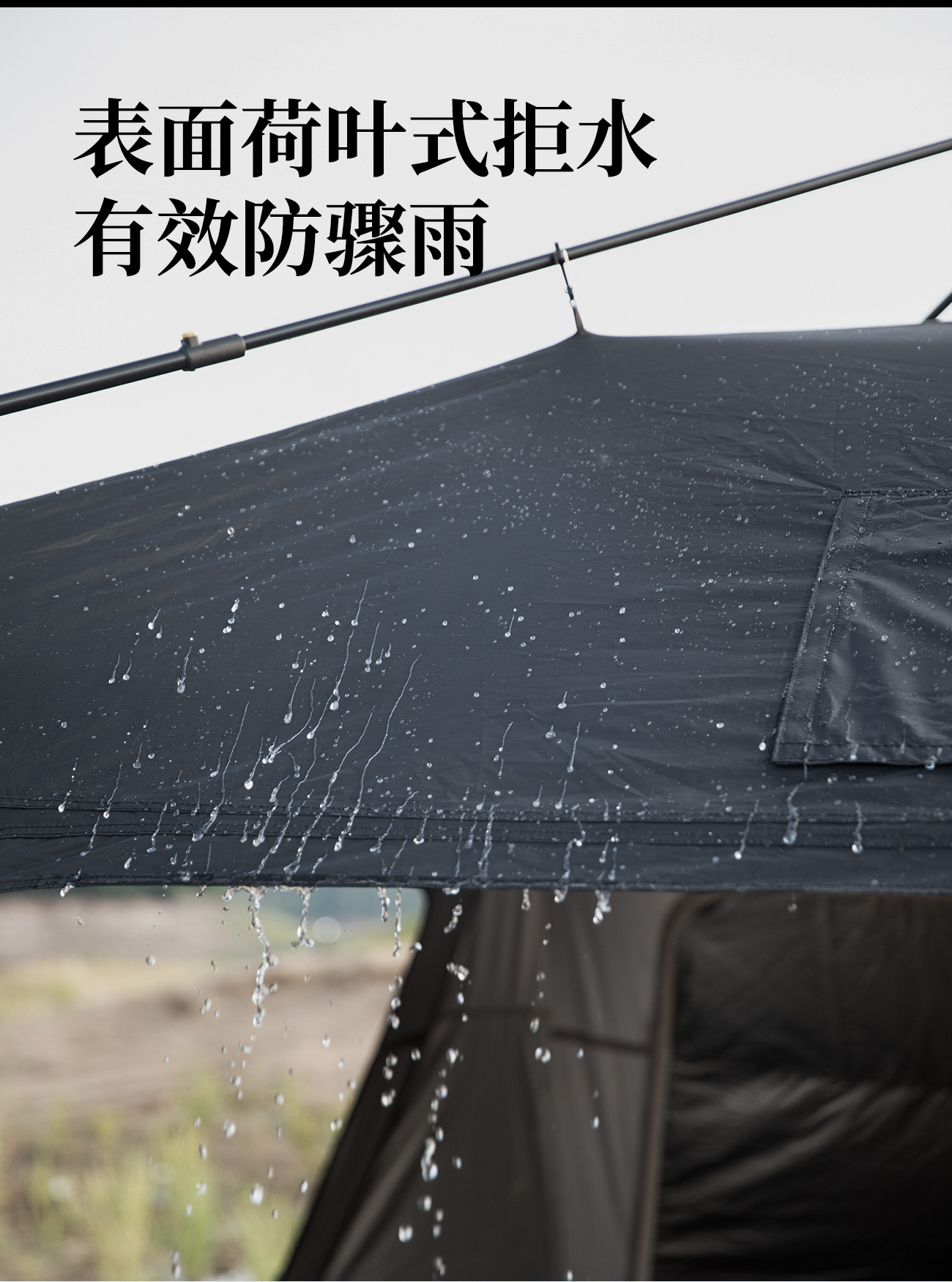 Mountain Guest Night Sky Canopy Outdoor Camping DIY Expandable Canopy Tent Oxford Cloth with Silver Coating