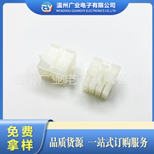 3191��ĸ�����B����  �g��6.7mm