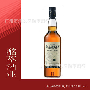 ���r̩˹��10��700ml��һ��ѿ�K���m��ʿ����ú���