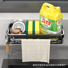 Ĩ����ˮ���ռ{�����׺��dϴ��������ܼ��ñڒ�rˮ�@ˮ������