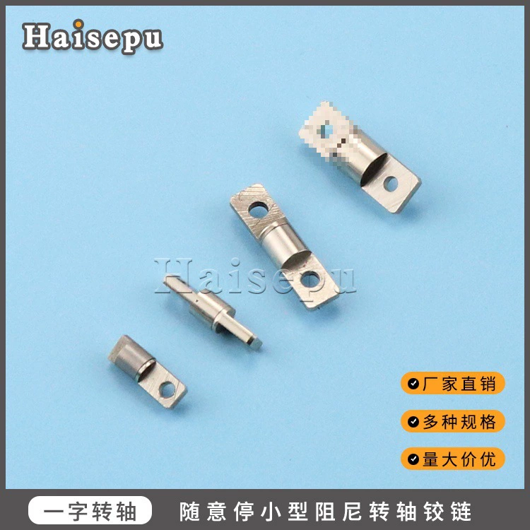 4*11/4*15/5*20/6*18 маленькая демпфирующая шарнирная муфта с крутящим моментом, 360-градусная произвольная остановка, шарнирная муфта с прямым валом