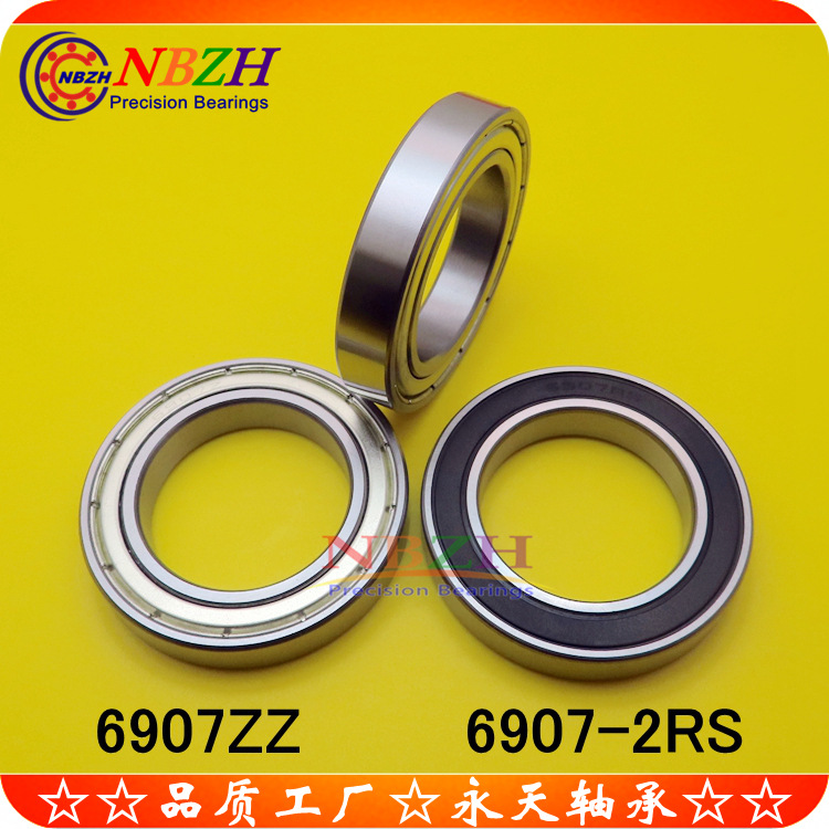 不锈钢 深沟球轴承 S6907ZZ 6907ZZ 6907-2RS 61907 35*55*10 mm