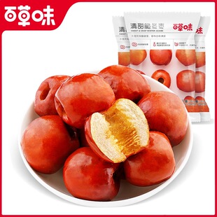 ���ٲ�ζ-�ඬ��35g������