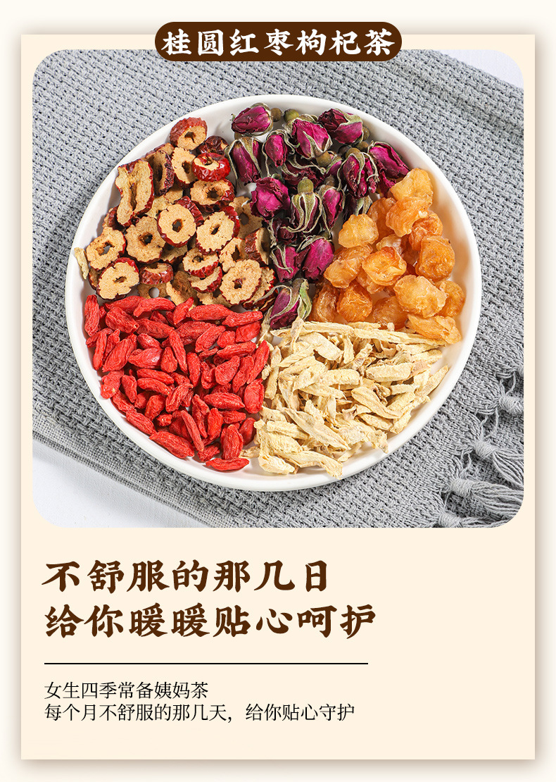 Tartary Buckwheat Herbal Tea Blend with Goji Rose Honeysuckle Lemon and Chrysanthemum 40g Freeze Dried Lemon Jar in use