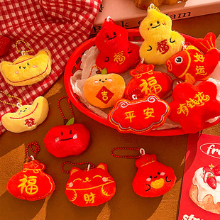 ���С�YƷ�R�����X�����ë�q����耳׿۰������ϲ�c��������ż