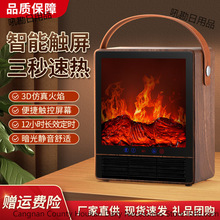 ȡůɽůLCСͱڠtůt̨ʽů