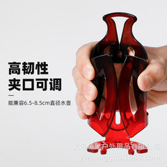 Bicycle Water Bottle Holder Multicolor Gradient Road Mountain Bike PC Water Bottle Holder Cycling Water Cup Holder Bike Accessory