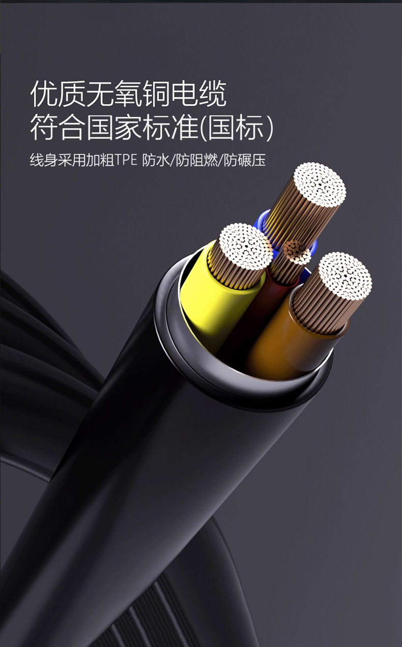 详情_10
