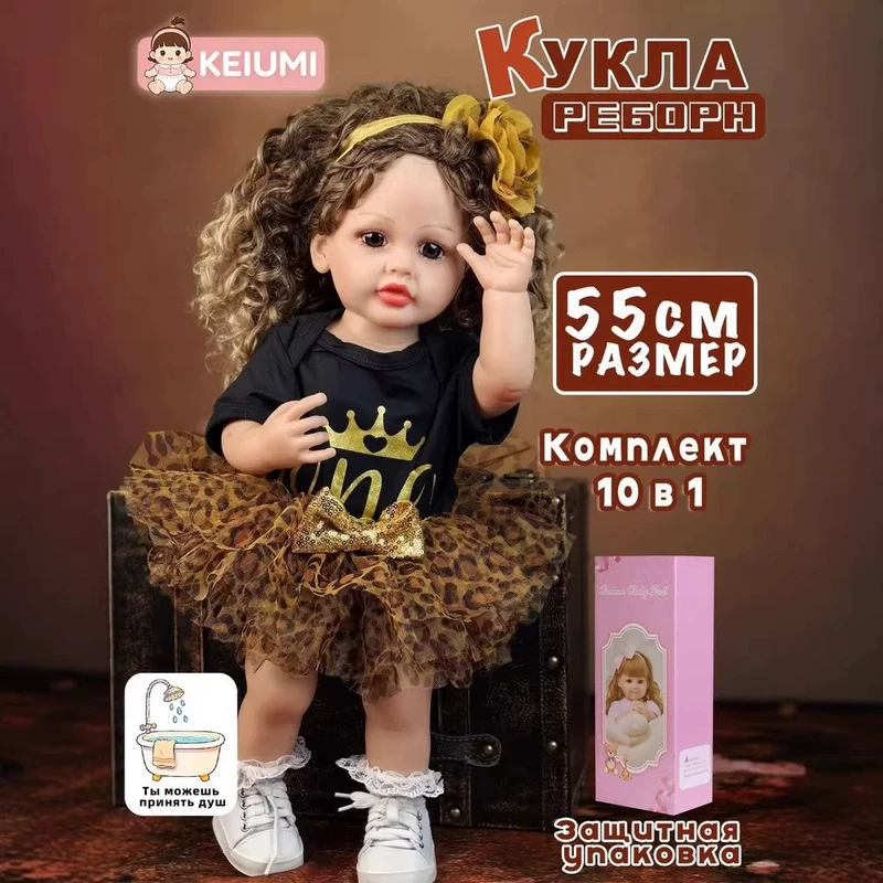 Товар